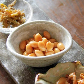 貝のうまみをプラス『大豆の煮豆』